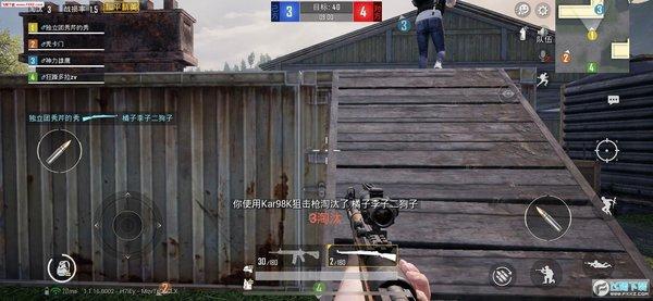 和平精英辅助【保时捷直装V6.5稳定版】无后防抖 全屏自瞄 范围伤害 子弹追踪 空投透视