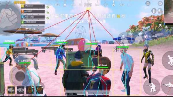 和平精英《齐天大圣》直装辅助更新新版本更换全新数据